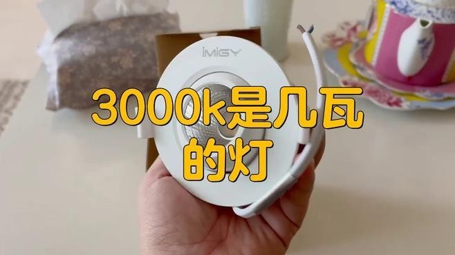 龍魚上色用什么燈光最好