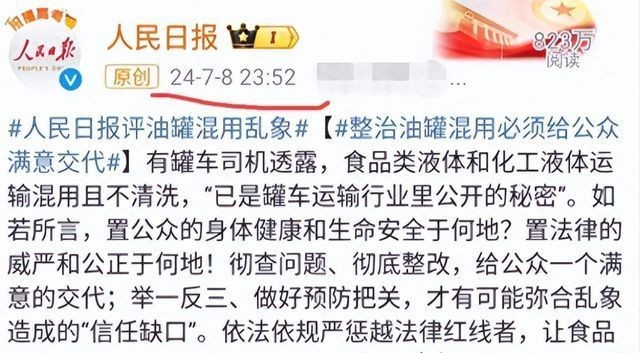 大連摩尼寶萌寵企業(yè)管理有限公司（大連摩尼寶萌寵企業(yè)管理有限公司怎么樣）