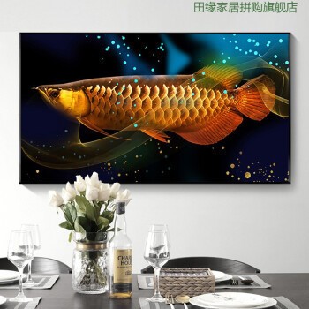 佛山市<strong><mark>南海</mark></strong>區(qū)龍誠水族器材用品店（佛山市<strong><mark>南海</mark></strong>區(qū)龍誠水族器材用品店地址）