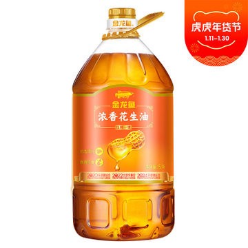 廣州龍魚批發市場營業時間表最新消息（廣州龍魚批發市場最新營業時間）