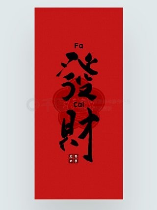 銀龍魚圖片大全高清壁紙可愛