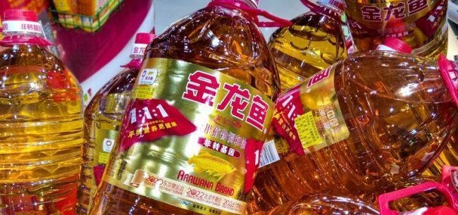 馬以拉四（拉馬以木）