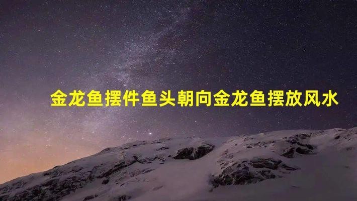 廣州凱晟水族科技有限公司（廣州凱晟水族科技有限公司怎么樣）