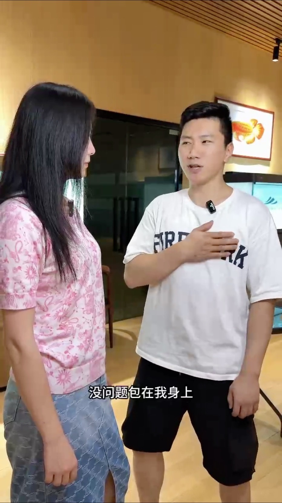 這么聽話的賣魚佬不多了#萬隆天王紅龍 #搞笑 #觀賞魚 #龍魚 這么聽話的賣魚佬不多了#萬隆天王紅龍 #搞笑 #觀賞魚 #龍魚 龍魚論壇 第1張