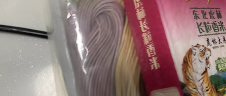 佛山市南海區大瀝伊美姿服飾店