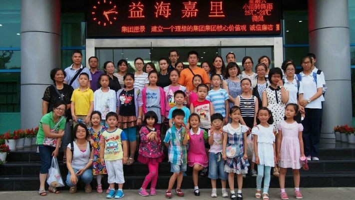 哈爾濱市道外區(qū)飛達(dá)漁具商店（哈爾濱市道外區(qū)飛達(dá)漁具商店地址）