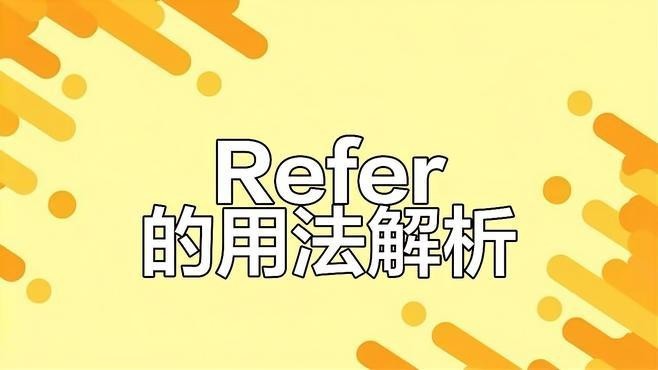 金龍魚鱗片變異可以遺傳嗎？