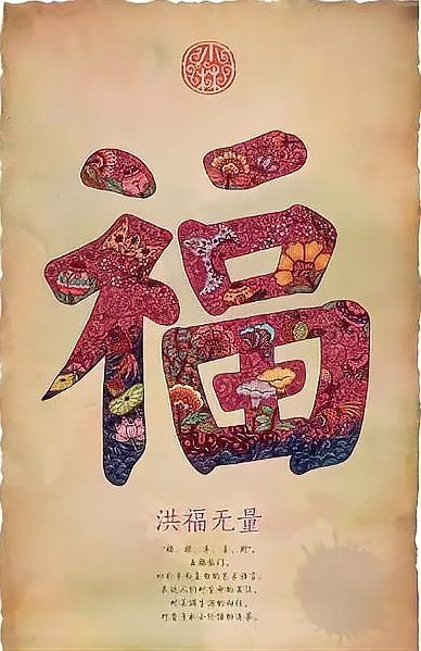 龍魚吃了活泥鰍后大約需要1-2天的時間才會表現出明顯的癥狀，龍魚吃了活泥鰍后會出現什么癥狀？