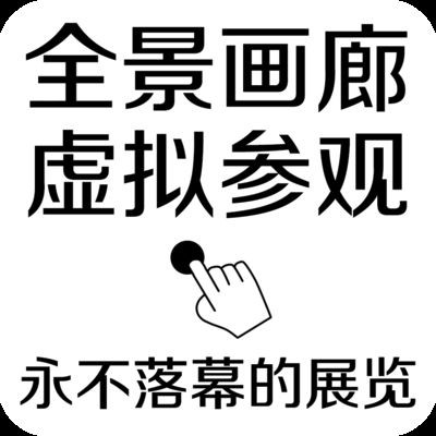 龍魚眼上突然長白斑（龍魚眼上突然長白斑怎么辦）