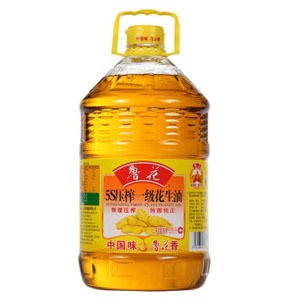 昌樂縣藝品軒水族館（昌樂縣藝品軒水族館電話） 昌樂縣藝品軒水族館（昌樂縣藝品軒水族館電話） 全國水族館企業(yè)名錄