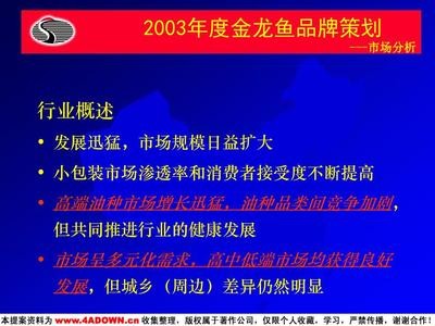 <strong><mark>南昌</mark></strong>市東湖區新穎水族店（<strong><mark>南昌</mark></strong>市東湖區新穎水族店地址）