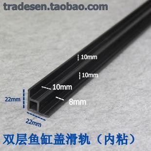 魚缸定做一般在哪訂
