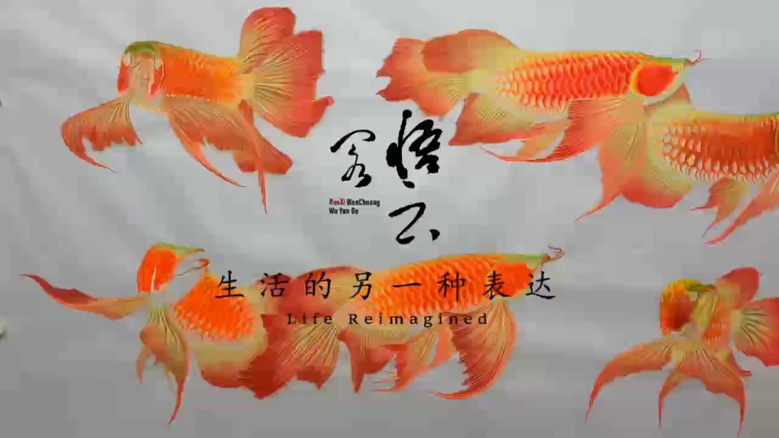 青春少年是樣樣紅
