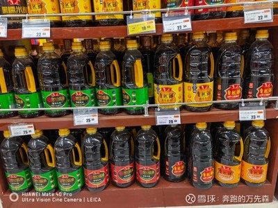 佛山市<strong><mark>高明</mark></strong>區顏志華水族館（佛山市<strong><mark>高明</mark></strong>區顏志華水族館地址）