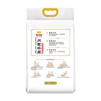 珠海經濟技術開發區小魚兒水族館（珠海經濟技術開發區小魚兒水族館怎么樣）