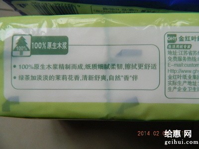 東莞市京云工藝品有限公司（東莞市京云工藝品有限公司招聘）