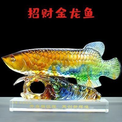 青島臨海水族科技有限公司水產(chǎn)養(yǎng)殖分公司 青島臨海水族科技有限公司水產(chǎn)養(yǎng)殖分公司 全國水族館企業(yè)名錄