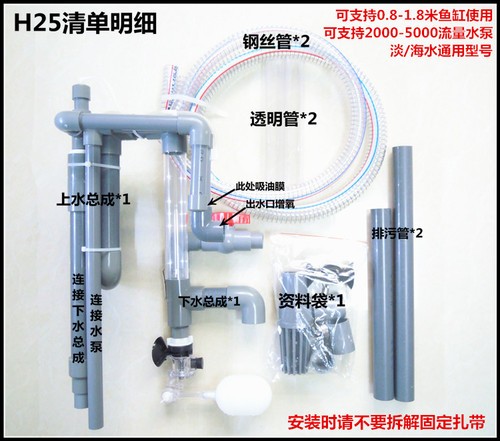 武漢邦鵬貿易有限公司（武漢邦鵬貿易有限公司怎么樣）
