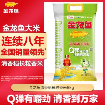 魚缸用增氧泵價格是多少:魚缸增氧機-xtrac增氧機-xtrac增氧機 小型雷龍魚缸造景圖片大全(小型雷龍魚缸造景圖片大全小型雷龍魚缸造景圖片大全) 魚缸百科 小型雷龍魚缸造景圖片大全(小型雷龍魚缸造景圖片大全小型雷龍魚缸造景圖片大全) 小型雷龍魚缸造景圖片大全(小型雷龍魚缸造景圖片大全小型雷龍魚缸造景圖片大全) 魚缸百科