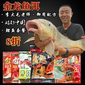 撫順市東洲區星強生態水族店（撫順市東洲區星強生態水族店電話）