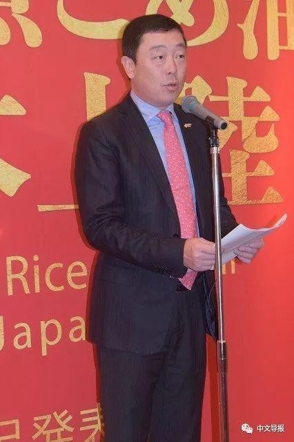 金龍魚日本企業(yè)名稱