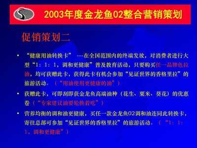<strong><mark>合肥</mark></strong>市蜀山區景趣水族館（<strong><mark>合肥</mark></strong>市蜀山區景趣水族館地址）