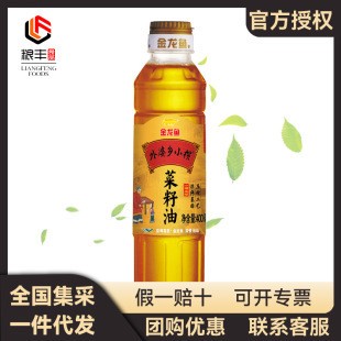 寧波奉化溪口戴蓓蓓水族館（奉化戴瑩） 寧波奉化溪口戴蓓蓓水族館（奉化戴瑩） 全國水族館企業名錄