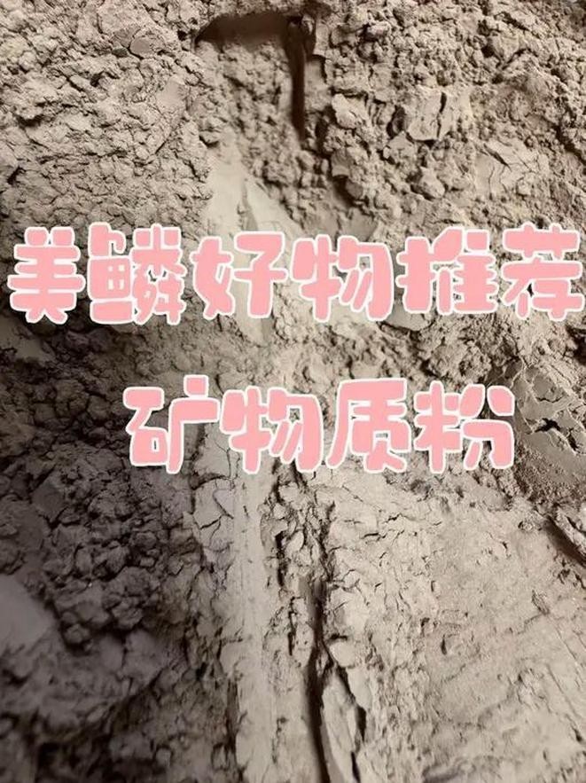 龍魚缸底濾什么濾材好用 龍魚缸底濾什么濾材好用 龍魚百科 第7張