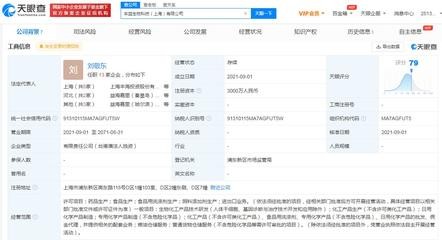 家用魚缸水泵怎么安裝（家用魚缸水泵的安裝步驟包括