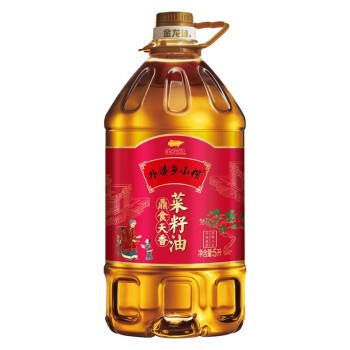紅龍魚喂什么上色快一點好看呢（紅龍魚喂什么上色快一點好看呢視頻）