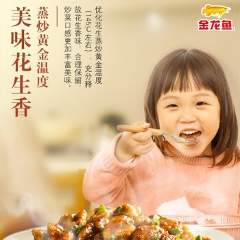 大連新天地廣場水晶戀工藝品店