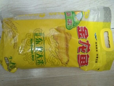魚缸水發白霧蒙蒙的水有異味（魚缸水發白霧的應急措施有哪些如何快速恢復魚缸硝化系統）