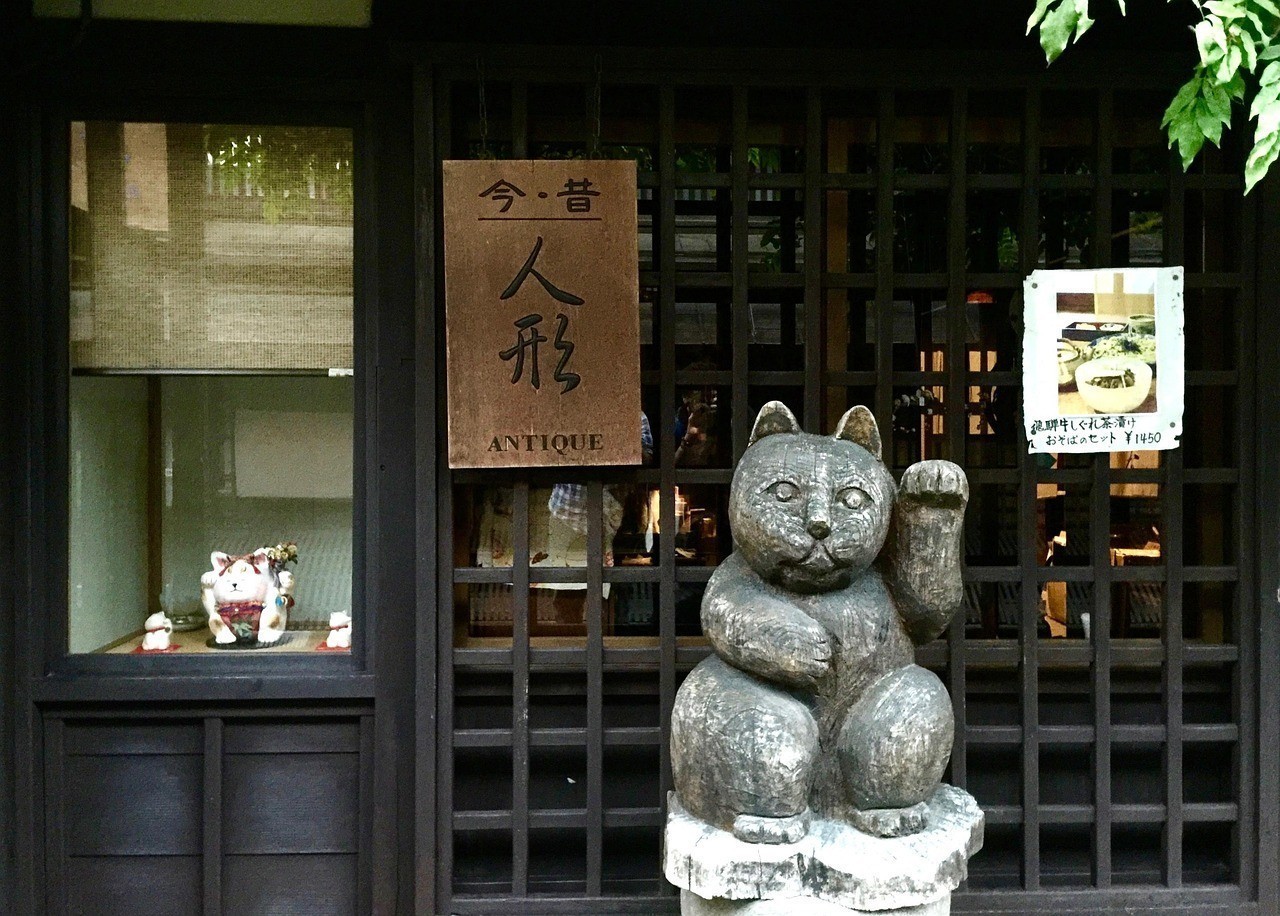 附近漁具店100米