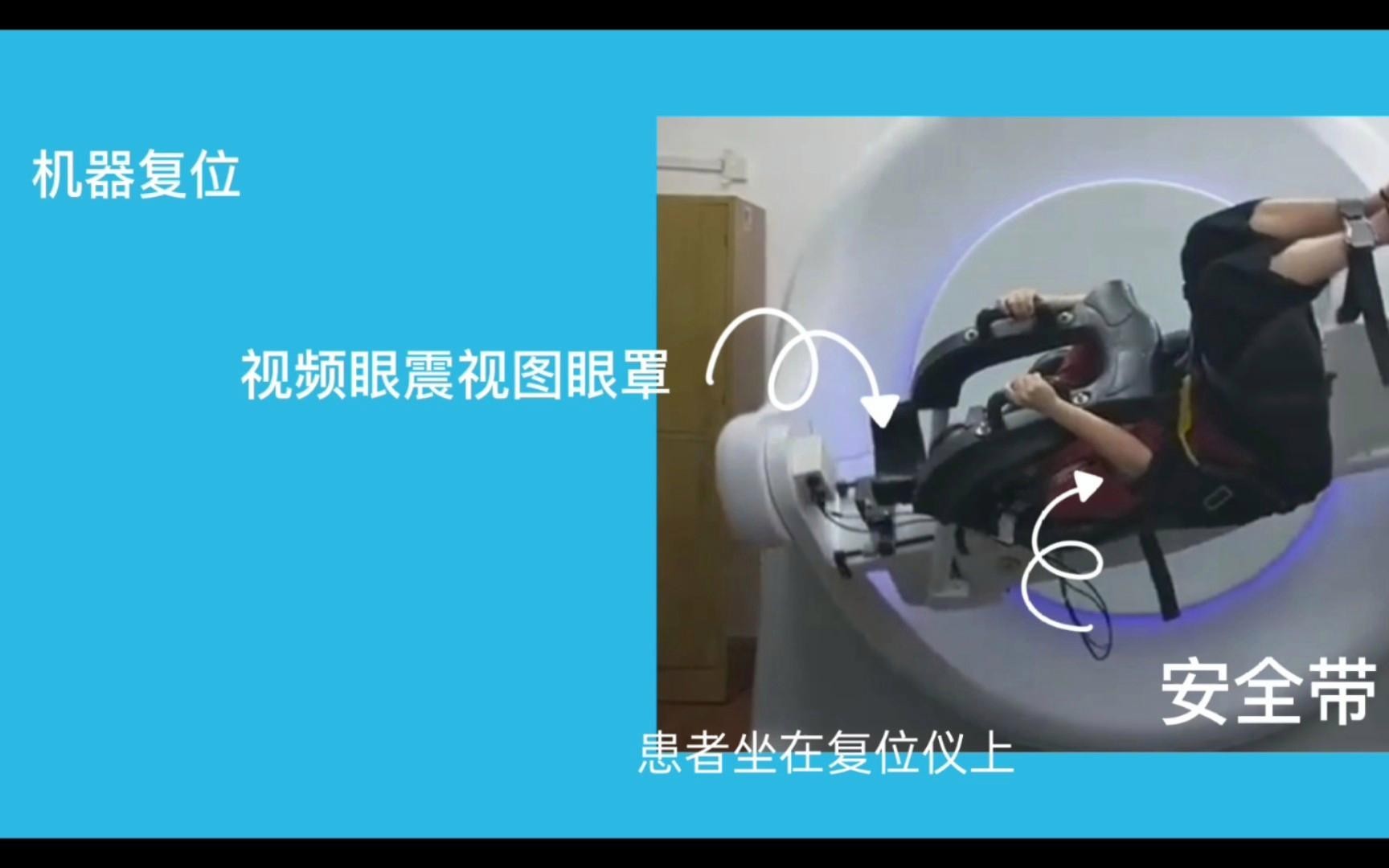 金龍魚耳石分析的誤差有多大？