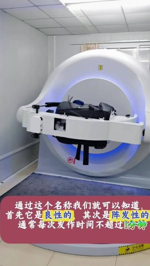 金龍魚耳石分析的誤差有多大？