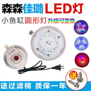 魚缸用增氧泵價格是多少:魚缸增氧機-xtrac增氧機-xtrac增氧機 鄭州斗南鄭東花卉連鎖超市有限公司(斗南國際花卉產業園) 全國水族館企業名錄 鄭州斗南鄭東花卉連鎖超市有限公司(斗南國際花卉產業園) 鄭州斗南鄭東花卉連鎖超市有限公司(斗南國際花卉產業園) 全國水族館企業名錄