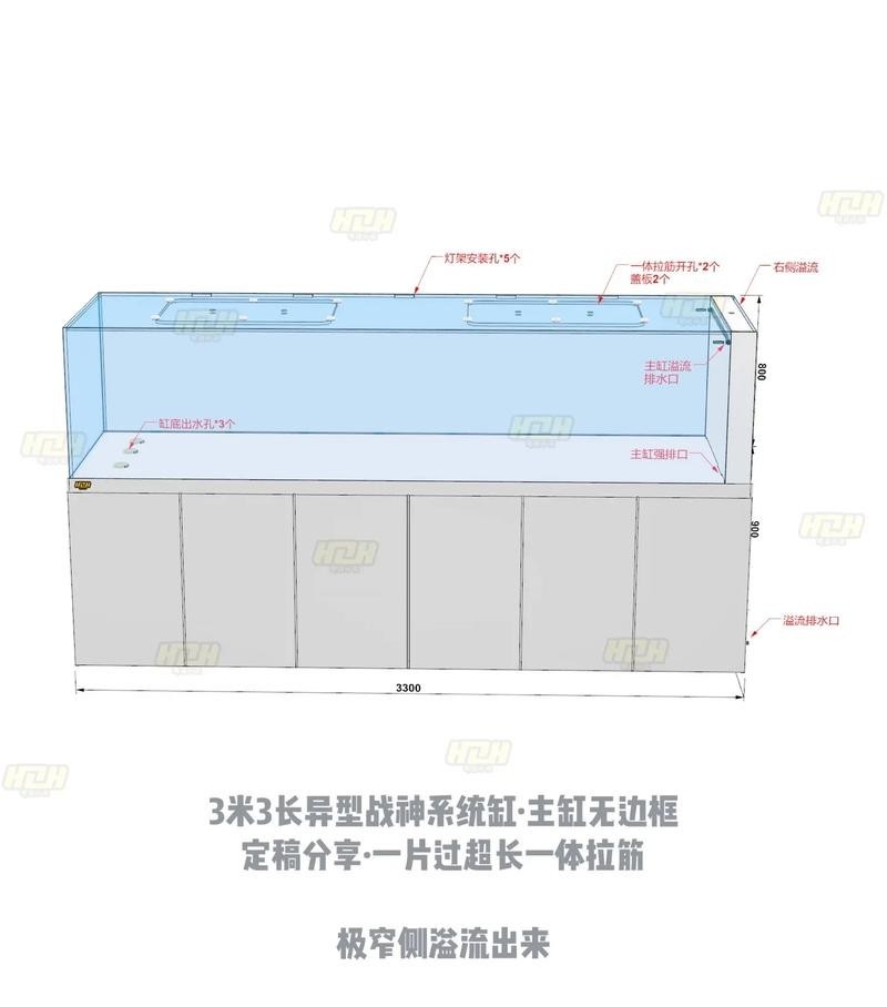銀龍魚缸尺寸是多少的