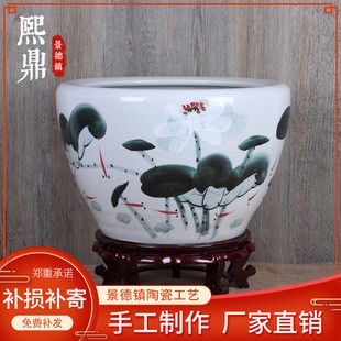 阿榮旗那吉鎮(zhèn)創(chuàng)意水族館（阿榮旗那吉鎮(zhèn)城市總體規(guī)劃）