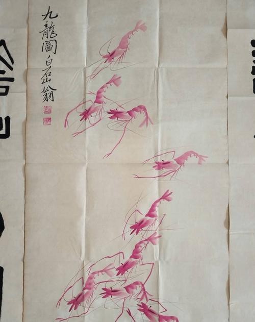 龍頭朝右的龍畫有哪些名人作品？