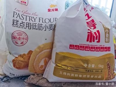 科左中旗森林水族館（科左中旗森林水族館電話）