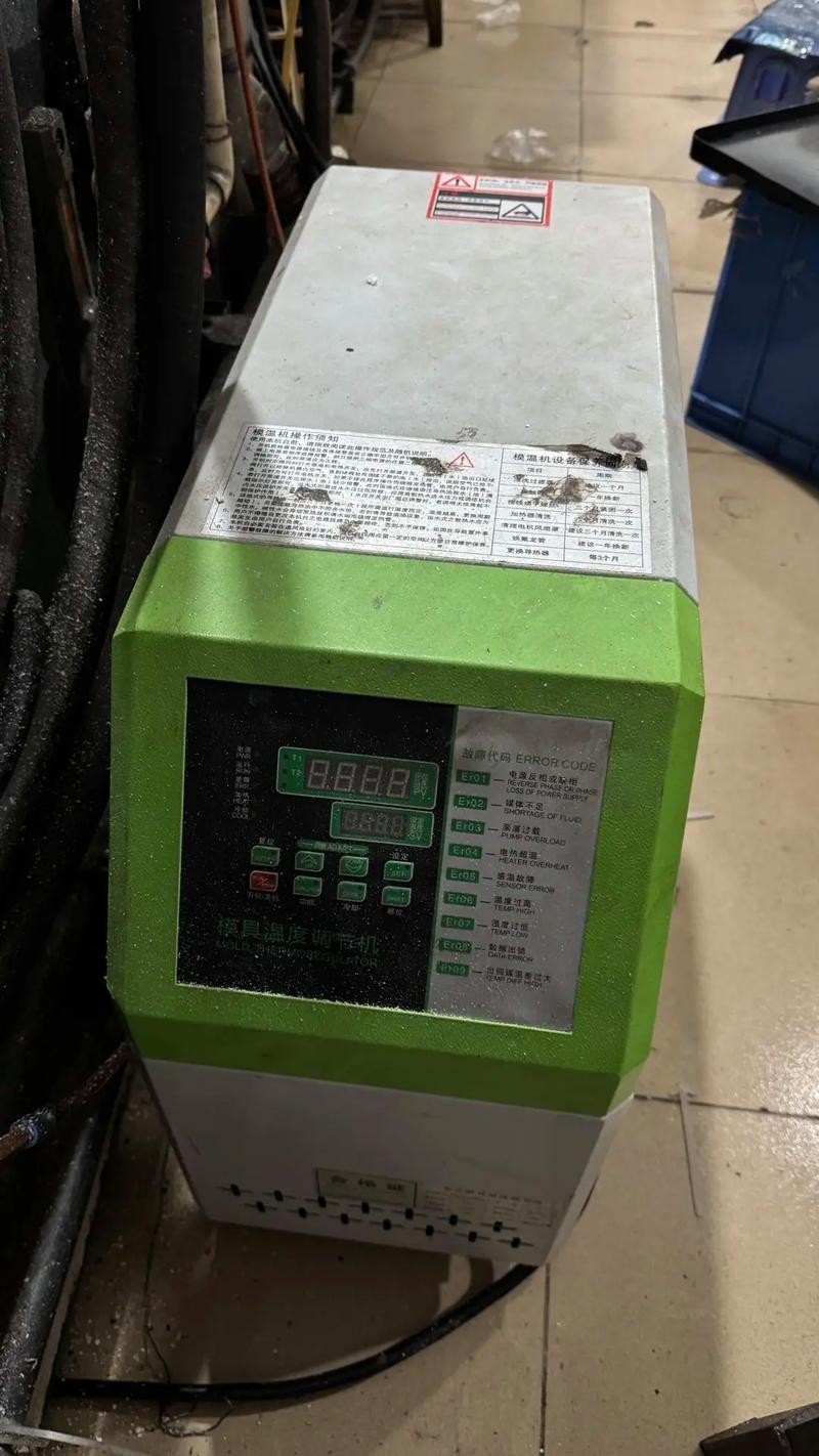 銀龍魚魚缸溫度多少合適養(yǎng)
