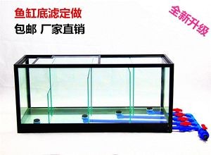 定制底濾魚缸價格（定制底濾魚缸價格因尺寸、材質、品牌等因素而異）