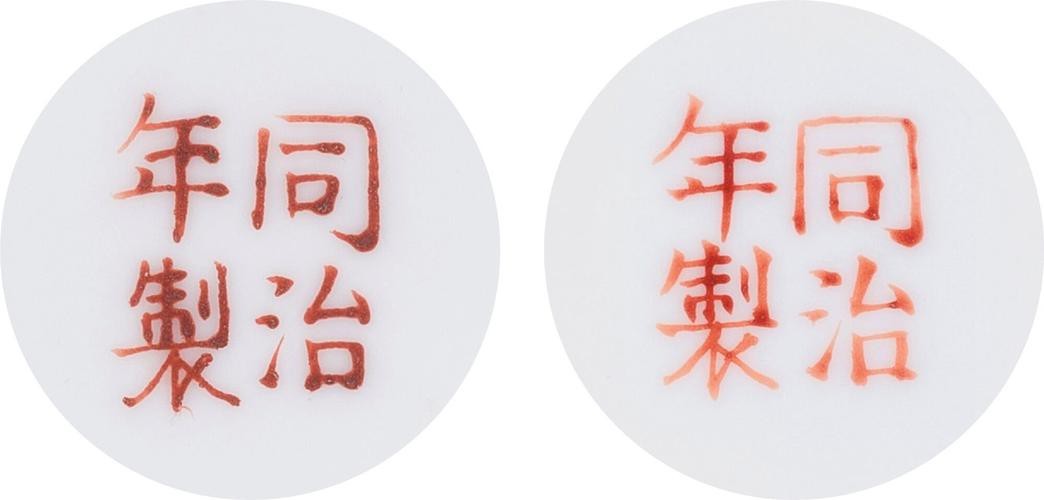 道之雙龍圖片