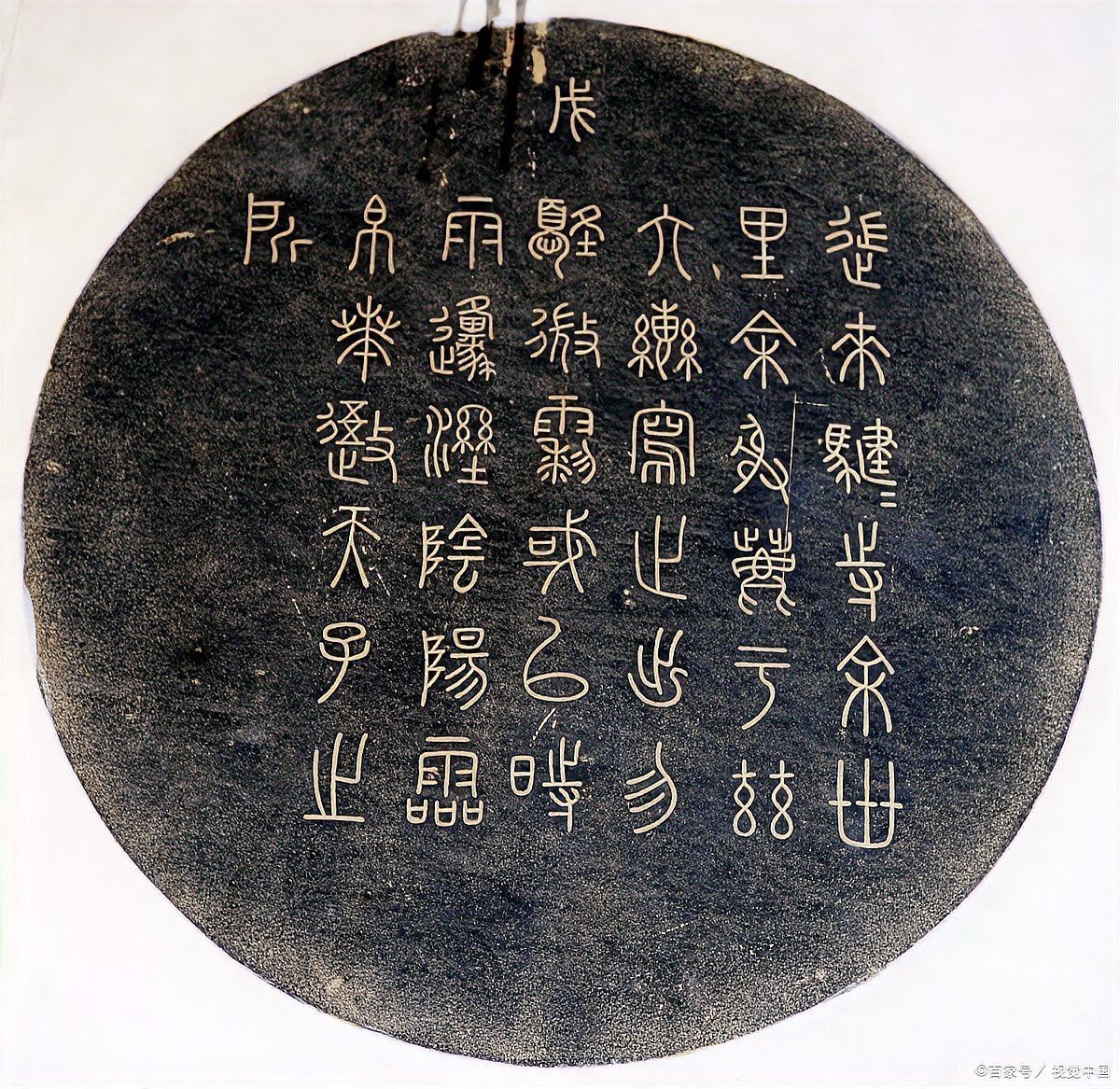 道之雙龍圖片