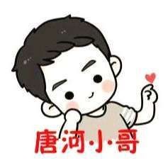 胡子魚和鯰魚的區別 胡子魚和鯰魚的區別 龍魚論壇 第17張