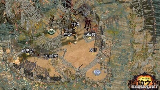 流放之路迷宮試煉獎勵，《流放之路》迷宮試煉獎勵詳細(xì)介紹迷宮試煉隱藏寶箱位置