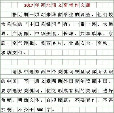 龍魚什么時(shí)候最便宜：龍魚幾月份開始加溫養(yǎng)？科學(xué)控溫指南