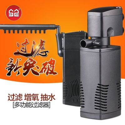 森森魚缸過濾器怎么樣（森森魚缸過濾器怎么樣森森魚缸過濾器優缺點） 森森魚缸過濾器怎么樣（森森魚缸過濾器怎么樣森森魚缸過濾器優缺點） 魚缸百科 第3張
