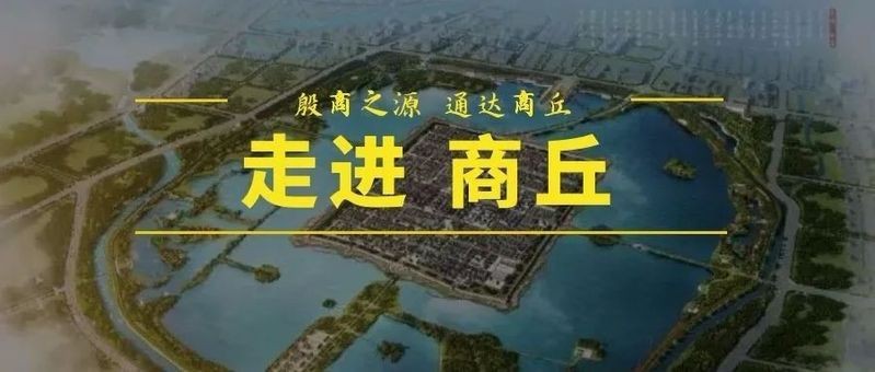 火帝是誰