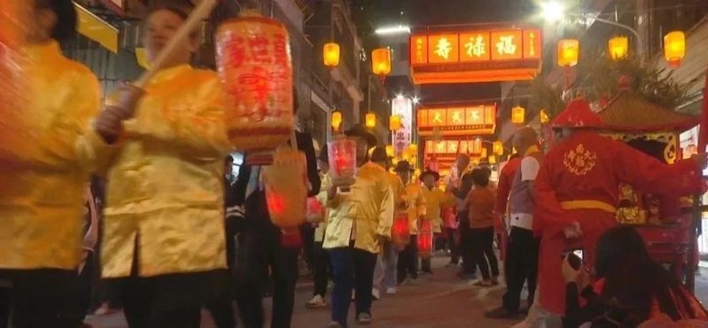 火帝是誰